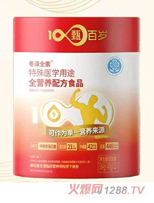 ����ȫ�������t(y��)�W��;ȫ�I�B(y��ng)�䷽ʳƷ