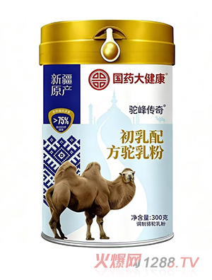 ���������䷽����