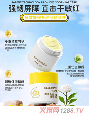 ���Ő�(��i)���׃���|÷���o(h��)��