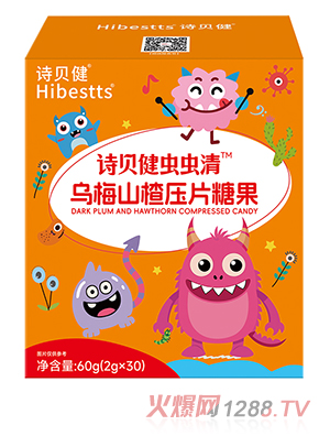 Ԋؐ���x�x���÷ɽ髉�Ƭ�ǹ�