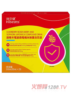 Ԋؐ���ӹ�ľݮ��ɭݮ���׷ۏͺ��Ʒ