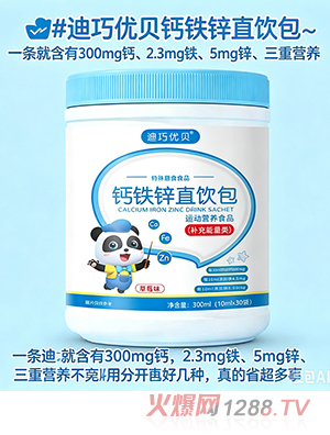 ���Ƀ�(y��u)ؐ�}�F�\ֱ�