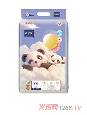 ������냺����ѝ2XL