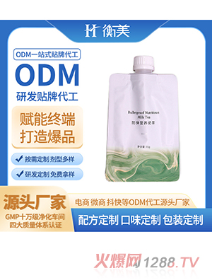 �㽭�������a(ch��n)MCT�̲����a(ch��n)���|���̲���w��ϴ��ͷۄ�OEM����