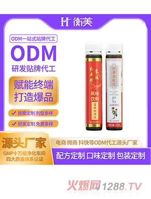 �㽭�����t��ڷ��ֲ����ϼt����sҺ��Lζ��аl(f��)���ƴ���