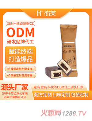 �㽭����������ODM���Ͱ��N�Ƶ��װ������ΌӰ��p�Ӱ��N�ƴ���