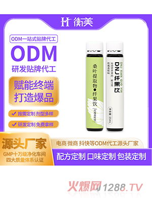 �㽭�����ڷ��ɣ�~��ȡ��ڷ���ƿڷ���аl(f��)���a(ch��n)�����w�ع���