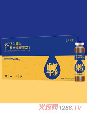 ӯ�B(y��ng)ӛ��С����ţƢ��ʮ����ȫ�ֲ�����