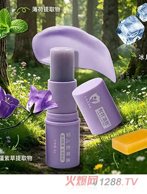 ߹߹�l(w��i)�ˋ냺�ϲݸ�