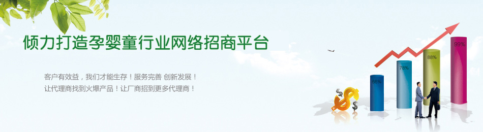 �A�������Ћ�ͯ�ИI(y��)�W�j����ƽ�_