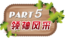 �I���L��