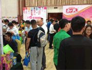 ���v�Ý�(j��)��վ