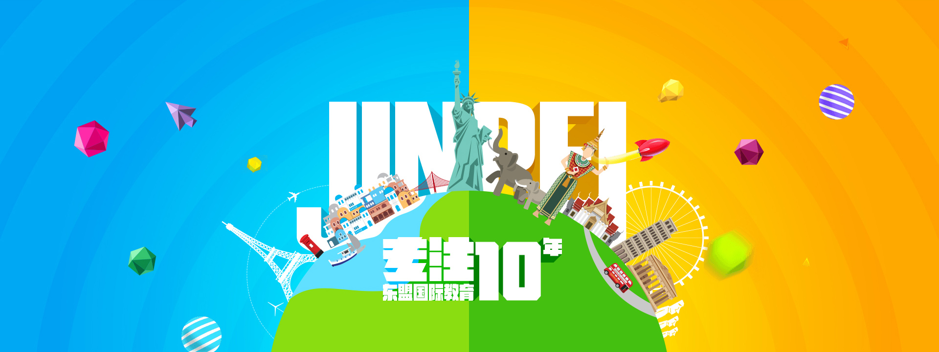 ����ɽ��(zh��n)�԰l(f��)����ĸ��l(f��)չՓ��