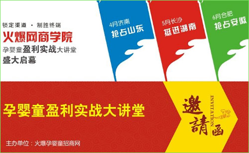 2014��𱬾W(w��ng)���v�Ý�(j��)��վ������Ո(q��ng)��