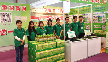 ���Ћ�ͯ��18�þ����V��չ���Pע΢���;G�衱��ӬF(xi��n)��