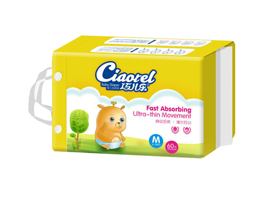 巧兒樂(lè)紙尿褲M(mǎn)60片橫版