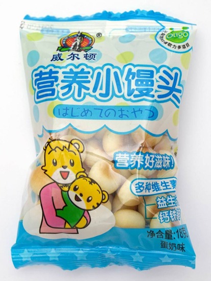 威爾頓8g蛋奶味營(yíng)養(yǎng)小饅頭