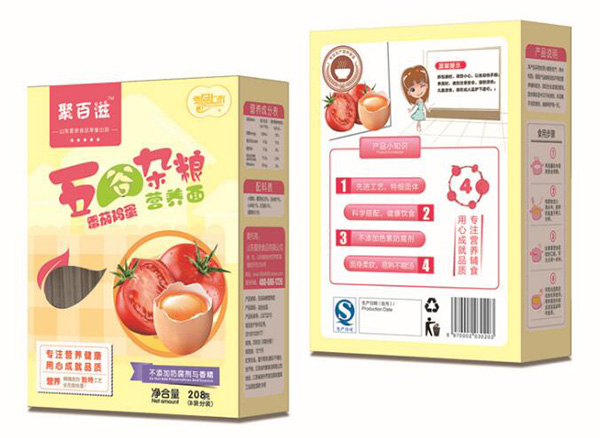 聚百滋兒童五谷雜糧面番茄雞蛋
