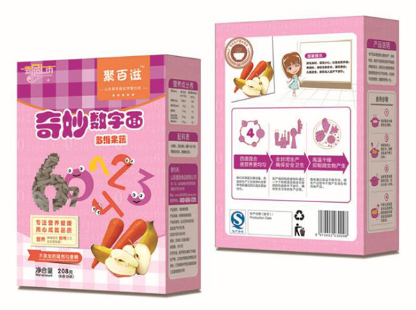 聚百滋兒童奇妙數(shù)字面多維果蔬