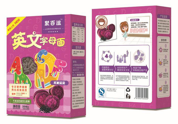 聚百滋兒童英文字母面黑米紫薯