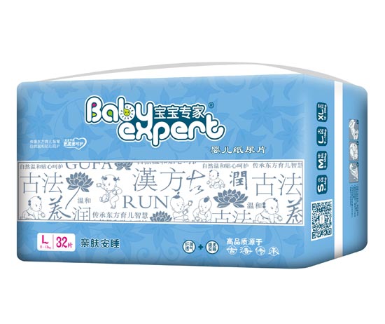 寶寶專(zhuān)家古法尿片L32