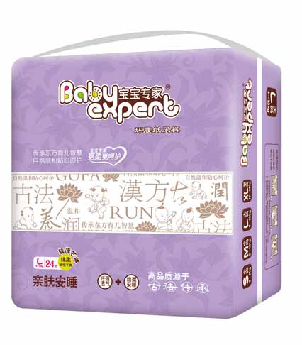 寶寶專(zhuān)家親膚安睡環(huán)腰紙尿褲L24