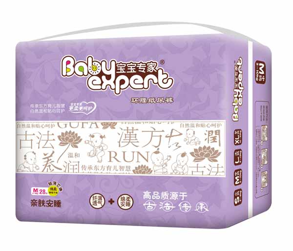 寶寶專(zhuān)家親膚安睡環(huán)腰紙尿褲M28