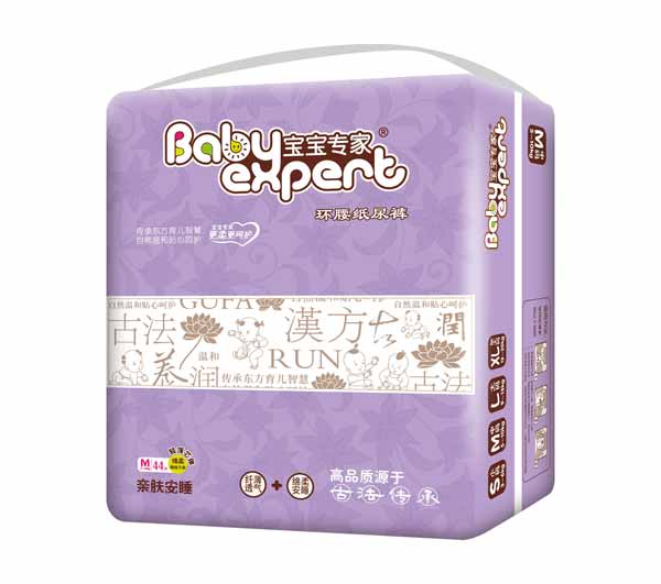 寶寶專(zhuān)家親膚安睡環(huán)腰紙尿褲M44