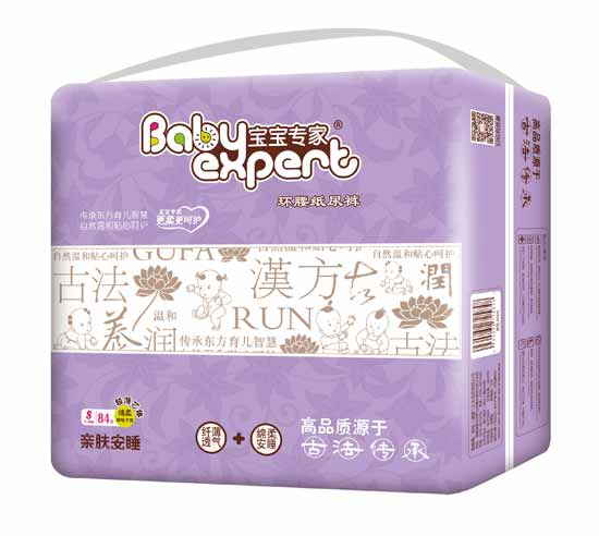 寶寶專(zhuān)家親膚安睡環(huán)腰紙尿褲S84