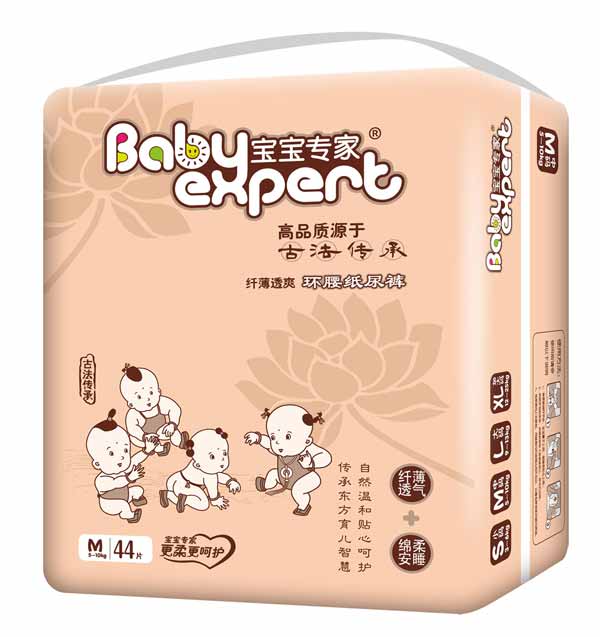 寶寶專家纖薄透爽環(huán)腰紙尿褲咖啡色M44