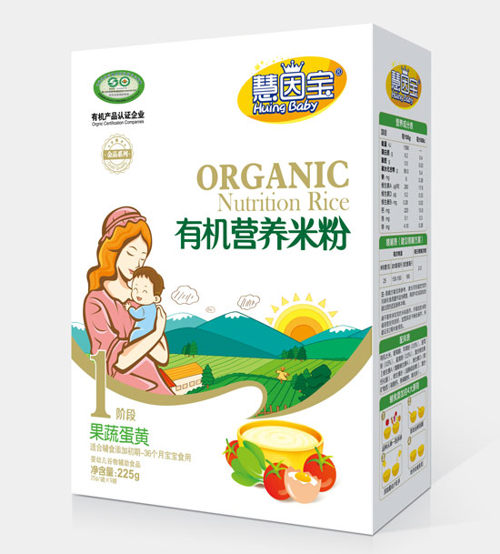 慧因寶果蔬蛋黃1段盒裝有機營養(yǎng)米粉