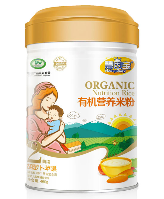 慧因寶胡蘿卜蘋果2段有機營養(yǎng)米粉