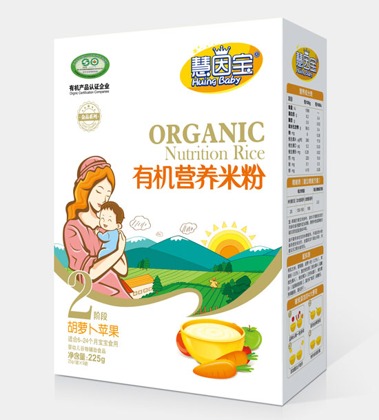 慧因寶胡蘿卜蘋果2段盒裝有機營養(yǎng)米粉