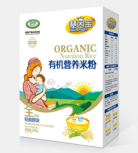 慧因寶經典原味全段盒裝有機營養(yǎng)米粉