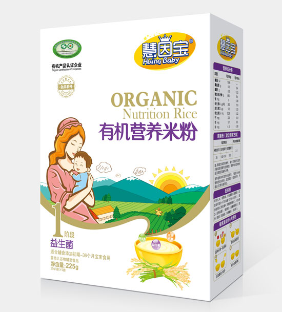 慧因寶益生菌1段盒裝有機營養(yǎng)米粉