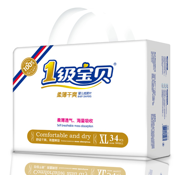 1級(jí)寶貝柔薄干爽紙尿片XL34