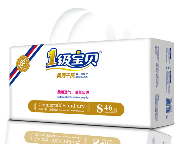 1級(jí)寶貝柔薄干爽紙尿片S46