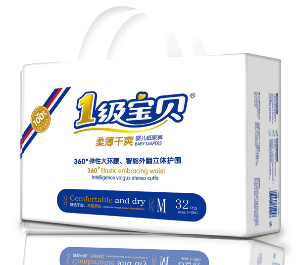 1級(jí)寶貝柔薄干爽紙尿褲M32