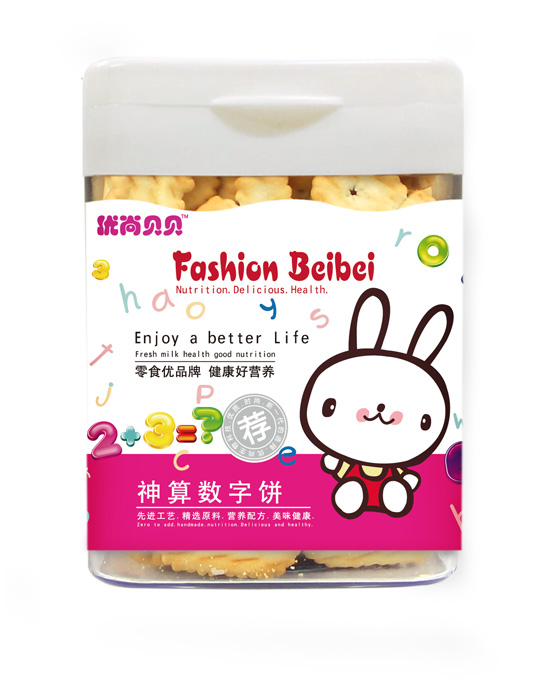   ��(y��u)��ؐؐ���㔵(sh��)���