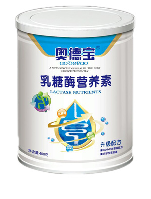 奧德寶乳糖酶營(yíng)養(yǎng)素