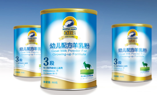 百躍幼兒配方羊奶粉-100g3段