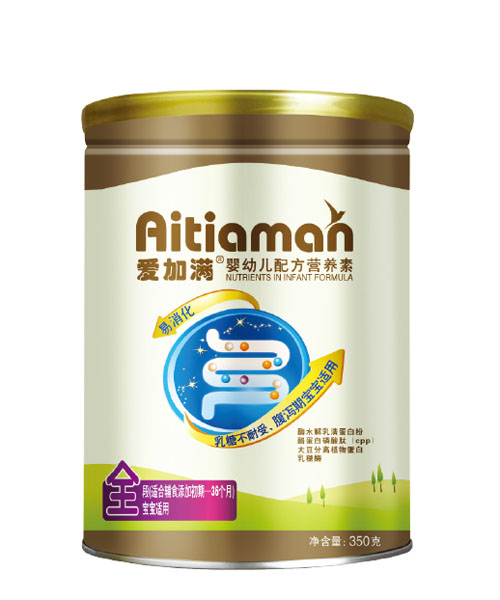 愛(ài)加滿(mǎn)嬰兒配方營(yíng)養(yǎng)素