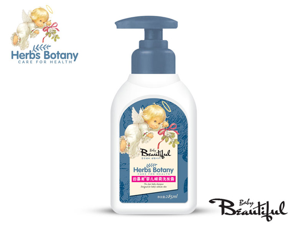 因嘉美沐浴-洗發(fā)沐浴露-嬰兒順爽洗發(fā)露