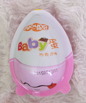    һ�P(y��ng)�ɿ���ζBaby����ɫ