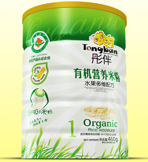  ͮ��ˮ����S�ЙC�׷��F �b2��a