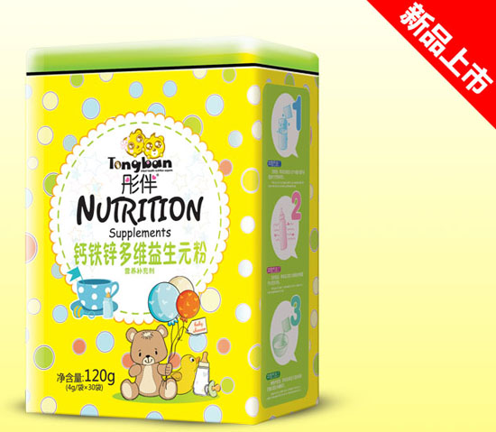  ͮ���}�F�\��S����Ԫ�۠I�B(y��ng)�a�䄩�F 