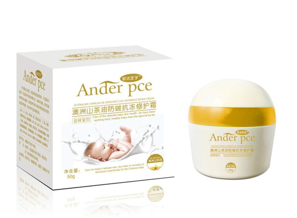 安達(dá)王子澳洲山茶油防皴抗凍修護(hù)霜