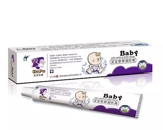 海潼寶寶紫草濕疹膏