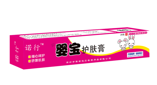 諾行嬰寶護膚膏