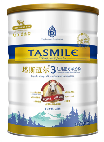 塔斯邁爾幼兒配方羊奶粉